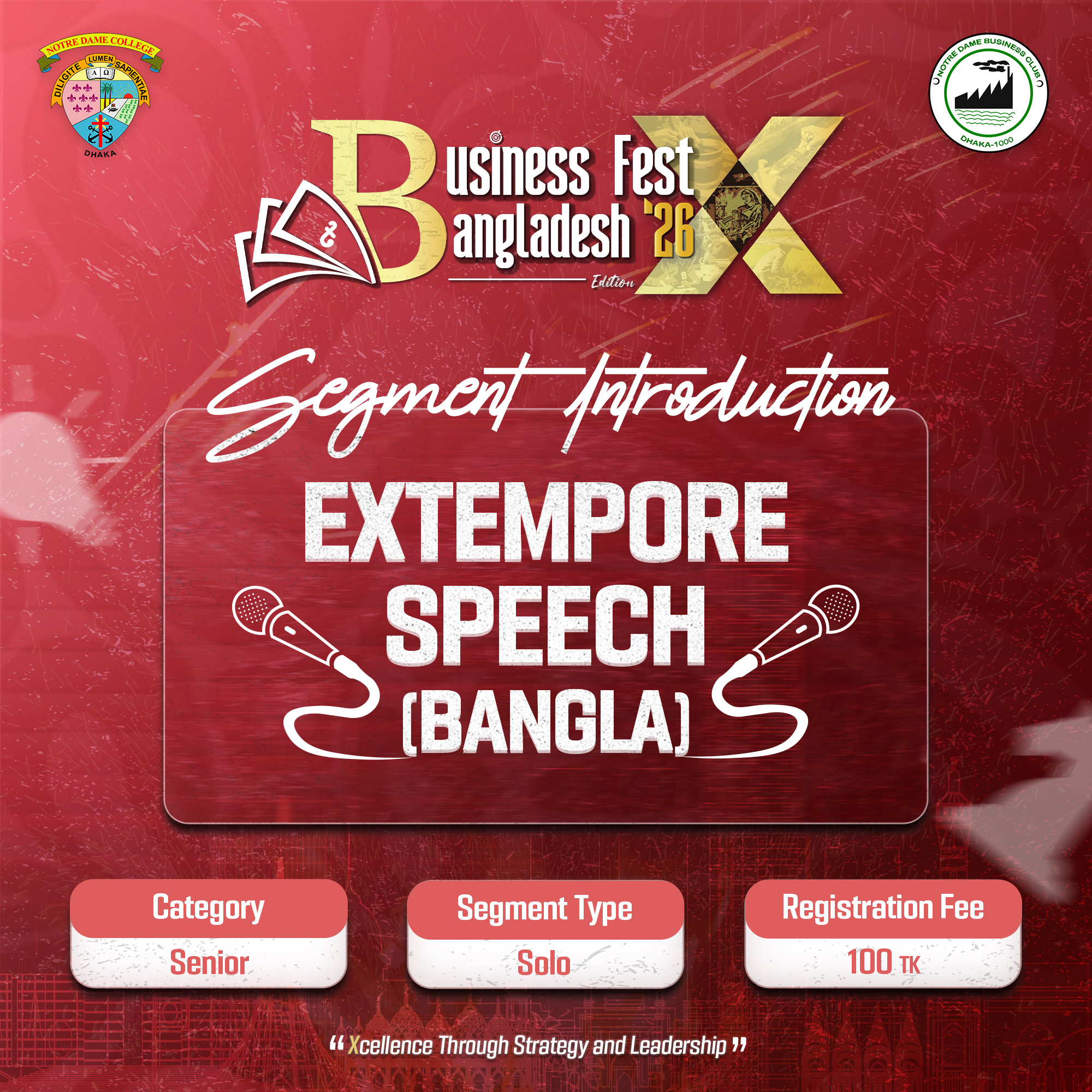 Extremepore Speech Bangla